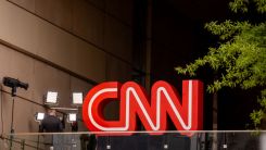 CNN Braces for Workforce Reductions Following Inauguration Coverage